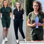 Фото сшитых изделий по выкройке комбинезона классического