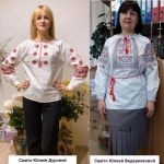 Простая для начинающих выкройка блузки с вышивкой на размеры от 44 до 64