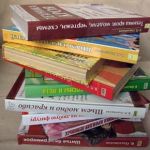 Книги по технике кроя Ольховской