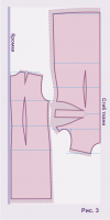 b_150_200_16777215_0___images_stories_azbuka-bezlek-kroya_osnova-polnyx3.png