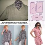 Фото рубашки по бесплатной выкройке и платьев-рубашек для женщин по готовым выкройкам Веры Ольховской