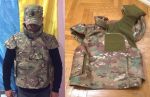 выкройки бронежилета скачать бесплатно фото 3