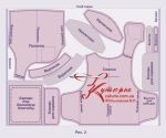 Как кроить бронежилет по готовым выкройкам рис 2