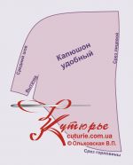 бесплатная выкройка капюшона Веры Ольховской рисунок 1