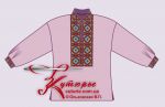 Бесплатная выкройка рубашки этнической для мальчика Размеры 34 – 42 рис 1