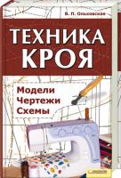 b_150_200_16777215_0___images_stories_books_obl_800.jpg