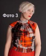 что такое моделирование фото3