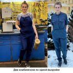 Сшитые комбинезоны Александрой Власовой по выкройке