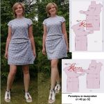 Фото сшитого изделия по выкройке платья (футболки) с рукавом кимоно и завязками прислала Татьяна Михненко