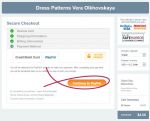 How to buy patterns using PayPal 10
