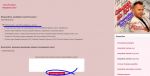 How to buy patterns using PayPal 4