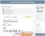 How to buy patterns using PayPal 9