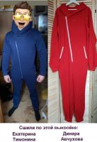 Сшитые комбинезоны мужские покупательницами выкройки