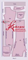 Рисунок как кроить и сшить джинсы по выкройке