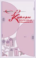 Платье белая лодочка 6
