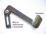 b_150_200_16777215_0___images_stories_rukodelie_prisposoba-niza1.png