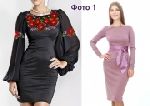 Выкройка платья-футляра